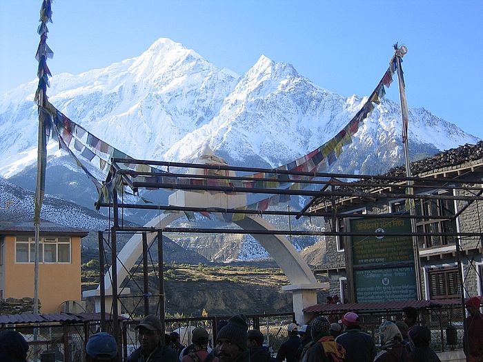 entrance Jomsom Airport